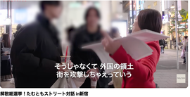 �����꡼�󥷥�å� 2026-01-23 16.59.16