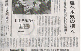 ������� 16