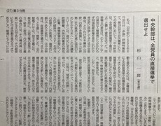 BFB47F22422094377030F60F7DE0579FF3B92B1B