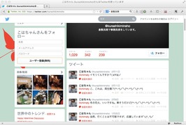 ����̱��140215