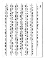 ����Ѱ���1