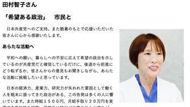 �����꡼�󥷥�å� 2022-07-18 20.59.19