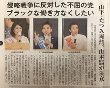 ¥¹¥¯¥ê¡¼¥ó¥·¥ç¥Ã¥È 2019-08-06 6.57.16