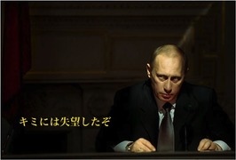 �ס����� �Υ��ԡ�