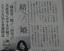 1623851673544�Υ��ԡ�