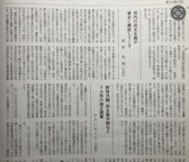 1C1F6A59599A5FAAD39D0DBAD86B568C516AC917