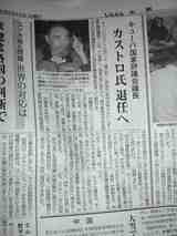 �����ȥ�����