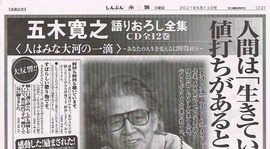 ������� 85