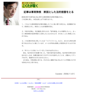 スクリーンショット 2019-04-13 15.15.46