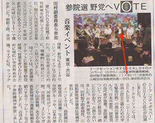 ������� 17