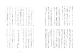 �����޿��� 6