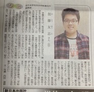 �Ǹ������Ϣ�Ѱ�Ĺ��