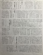 33D8E0A6D00A2CEF68016E63FD6A4693BEF72120