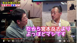 2c94fd81-a66d-4739-9a30-634b9b4a1e0c