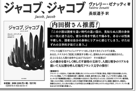 スクリーンショット 2023-08-11 10.43.01