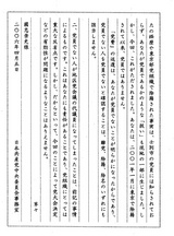 ������Ѱ���2