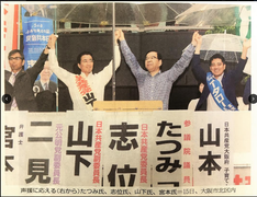¥¹¥¯¥ê¡¼¥ó¥·¥ç¥Ã¥È 2019-08-06 6.56.46