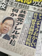 jpg-large