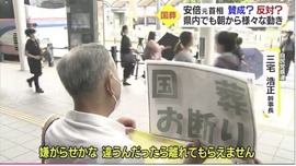 ¥¹¥¯¥ê¡¼¥ó¥·¥ç¥Ã¥È 2022-09-30 0.05.51