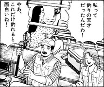 20090130175804s