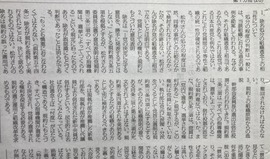 81600762DA61585D8B09E09E572DA177B0CBE6D0