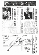 ����ĮĹ������