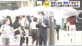 ¥¹¥¯¥ê¡¼¥ó¥·¥ç¥Ã¥È 2022-09-30 0.07.03