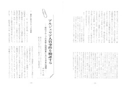 �����޿��� 8