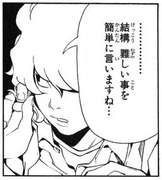 223