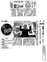 ��ë��ɼ����