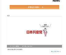 �����꡼�󥷥�å� 2019-07-16 8.49.15