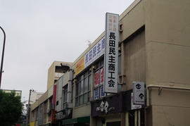 K9831