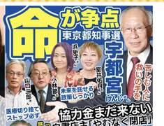 スクリーンショット 2020-06-20 8.01.36