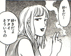 pc_b449e8412c4efc2004f00c98b9fd1622