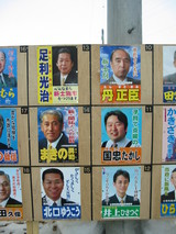 �ݥ�����3