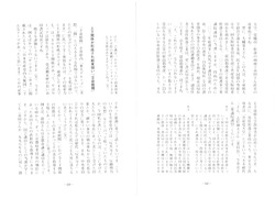 �����޿��� 3