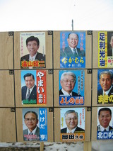 �ݥ�����4