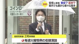 ¥¹¥¯¥ê¡¼¥ó¥·¥ç¥Ã¥È 2022-09-30 0.07.50