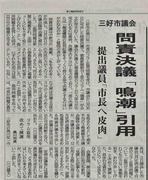 �������_20181204 (3)