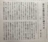 BEA71DD763C9F381507A8B7F02B664BB7C49AE73