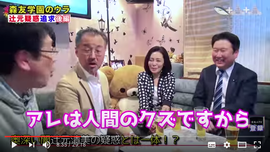 0ad30414-566e-42a1-bc31-815d4dd8a4d2