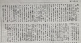 611036A4868642B540FEAC3321CB76DD69BA4053