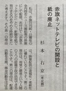 F09E57C2DFA5B1A6BD08058A5BF2951F22F5F1EA