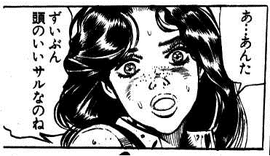 pc_972ab8c15bb13a62309455c815a7e118