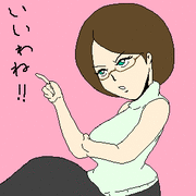 ema_pbbs_sekyou