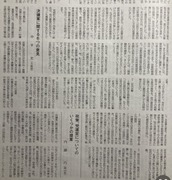 A8F4DDD7FDDBAD42E3EC42FA66EA86DDB53B5CE8