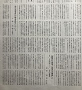 390F841610DD5DB17CD9E4AC694946C86220D3AC