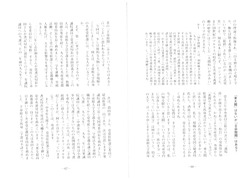 �����޿��� 2