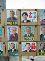 �ݥ�����2