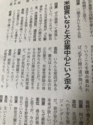 IMG_0653�����